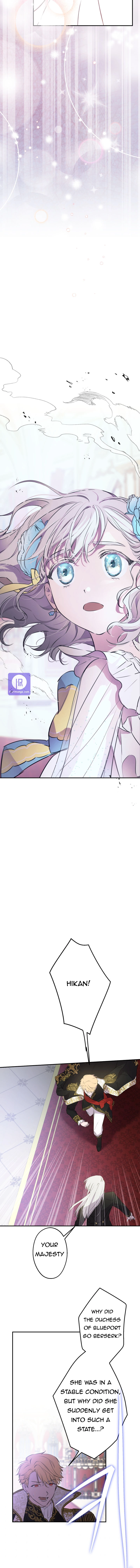 The World's Strongest Are Obsessed With Me Chapter 27 page 11 - 