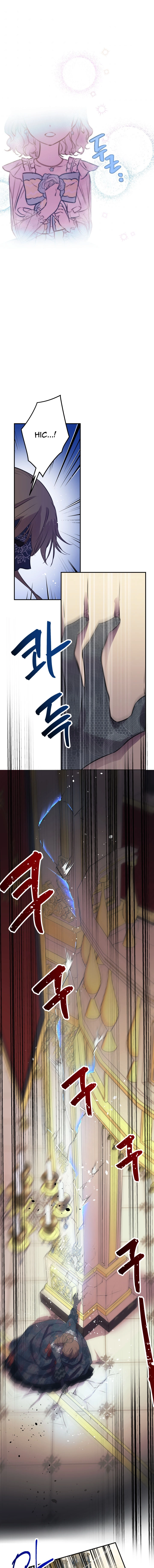 The World's Strongest Are Obsessed With Me Chapter 27 page 5 - 