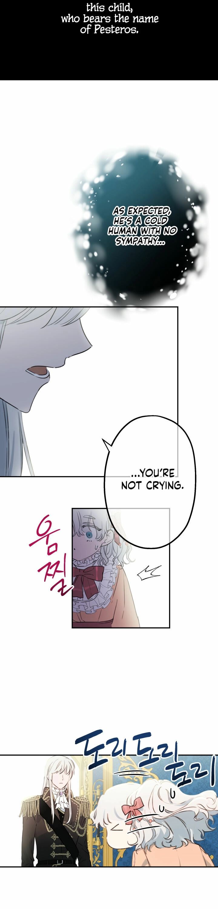 The World's Strongest Are Obsessed With Me Chapter 3 page 7 - 