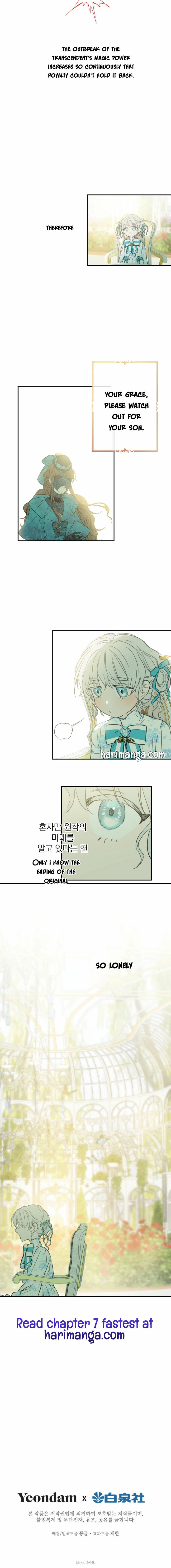 The World's Strongest Are Obsessed With Me Chapter 6 page 8 - 