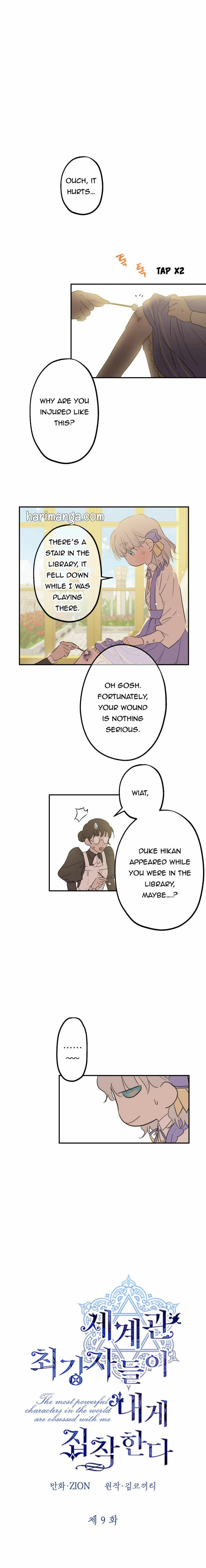 The World's Strongest Are Obsessed With Me Chapter 9 page 1 - 