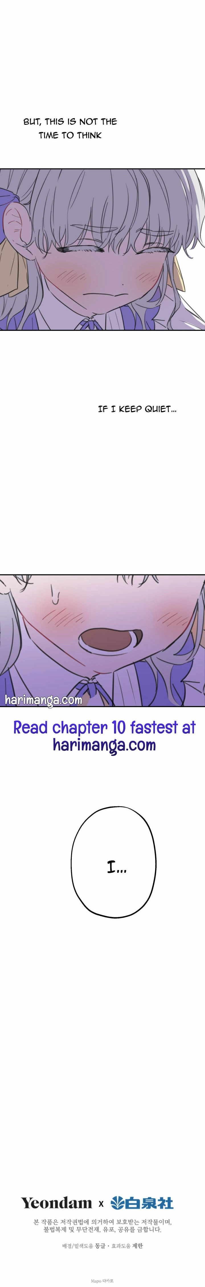 The World's Strongest Are Obsessed With Me Chapter 9 page 10 - 