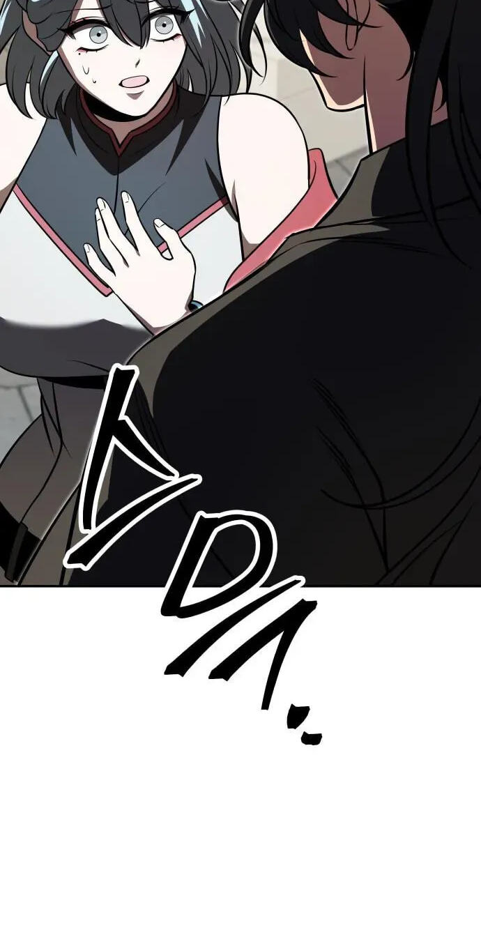 The World's Strongest Regime Chapter 21 page 105 - 
