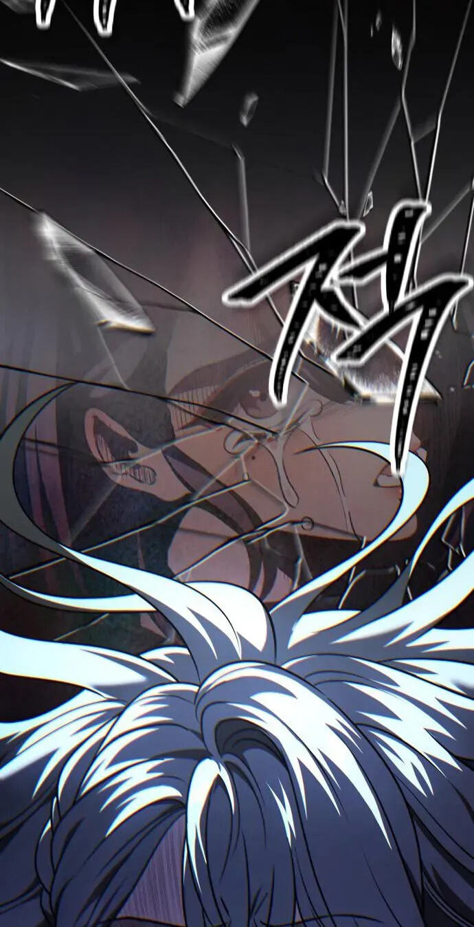 The World's Strongest Regime Chapter 21 page 120 - 