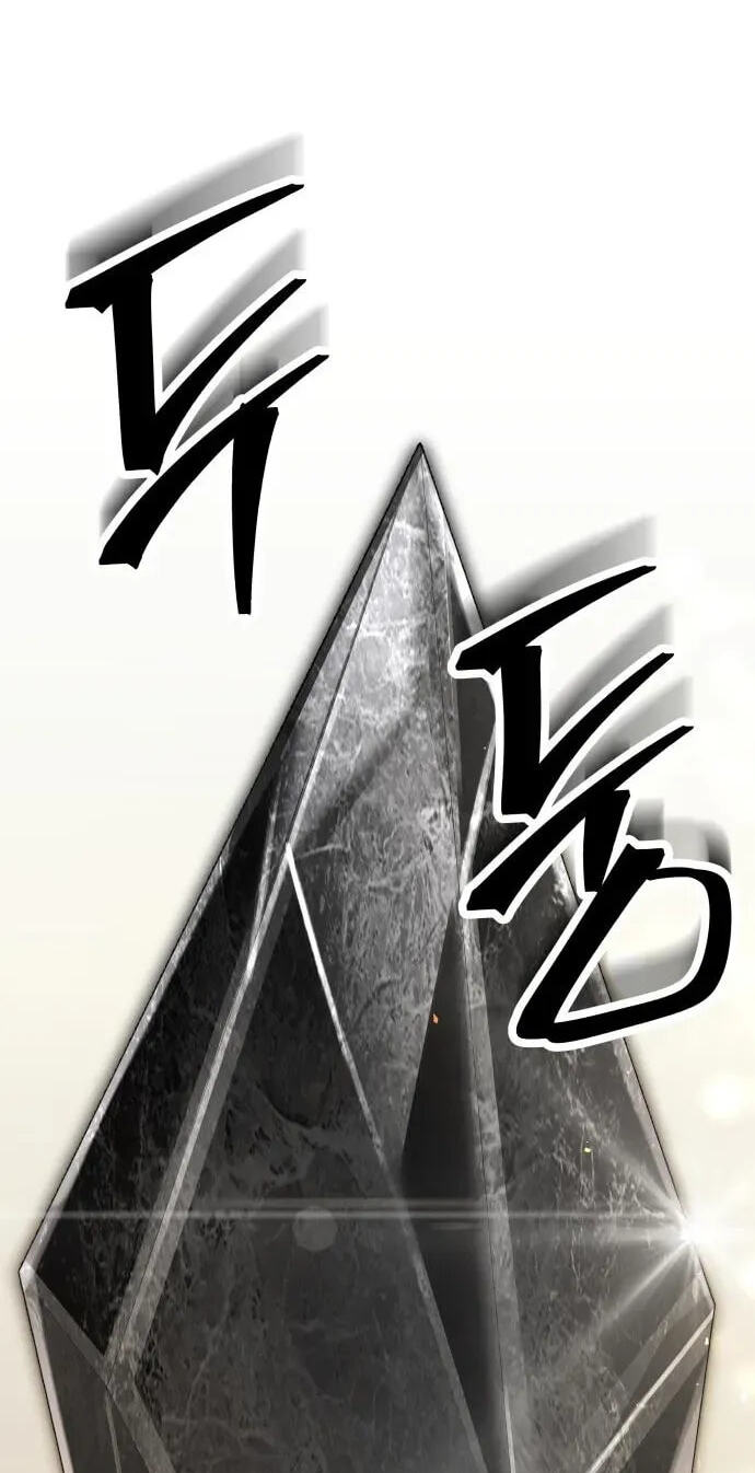 The World's Strongest Regime Chapter 21 page 13 - 