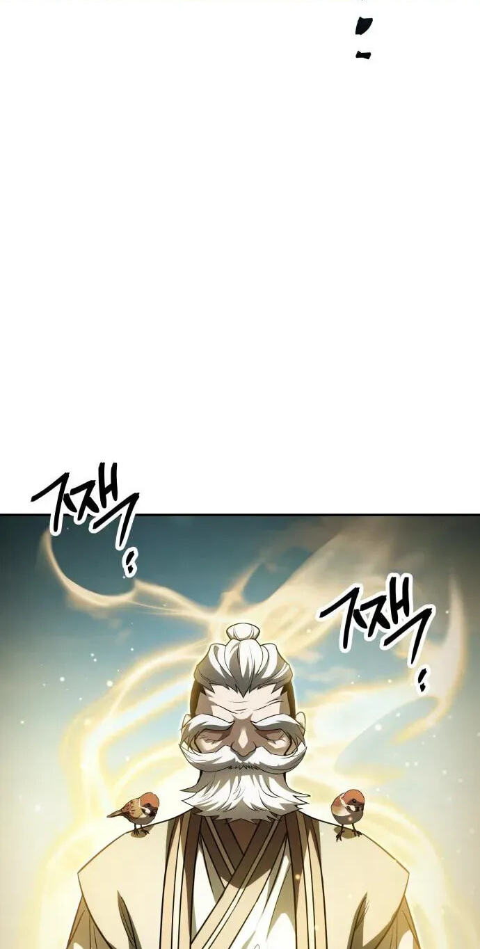 The World's Strongest Regime Chapter 21 page 157 - 