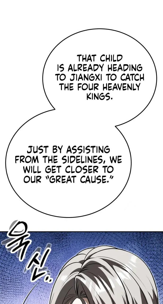 The World's Strongest Regime Chapter 21 page 170 - 