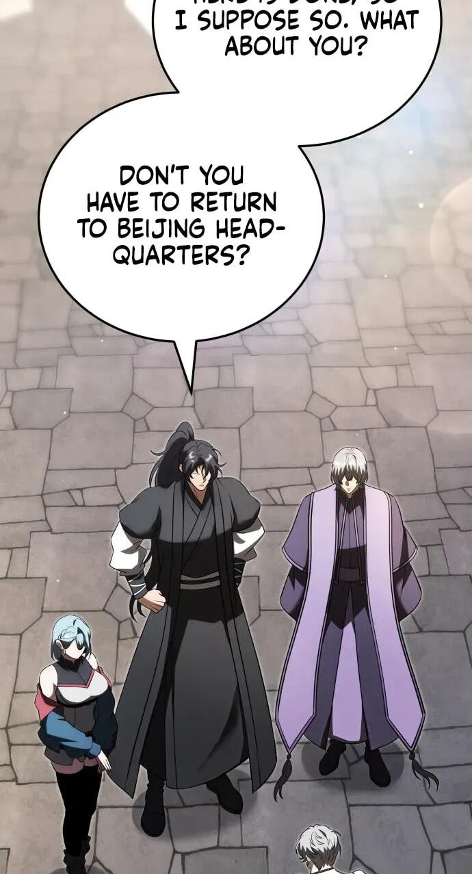 The World's Strongest Regime Chapter 21 page 76 - 