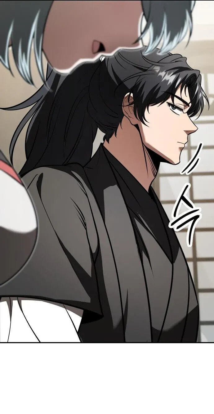 The World's Strongest Regime Chapter 21 page 99 - 