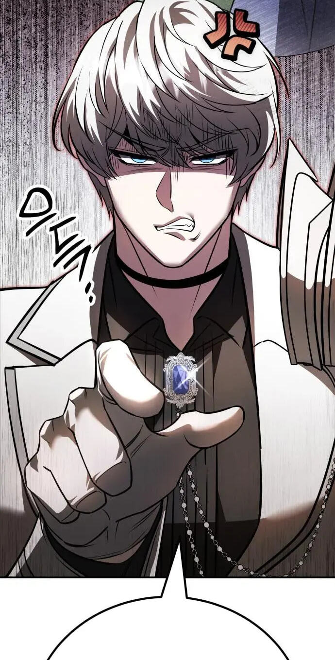 The World's Strongest Regime Chapter 22 page 49 - 