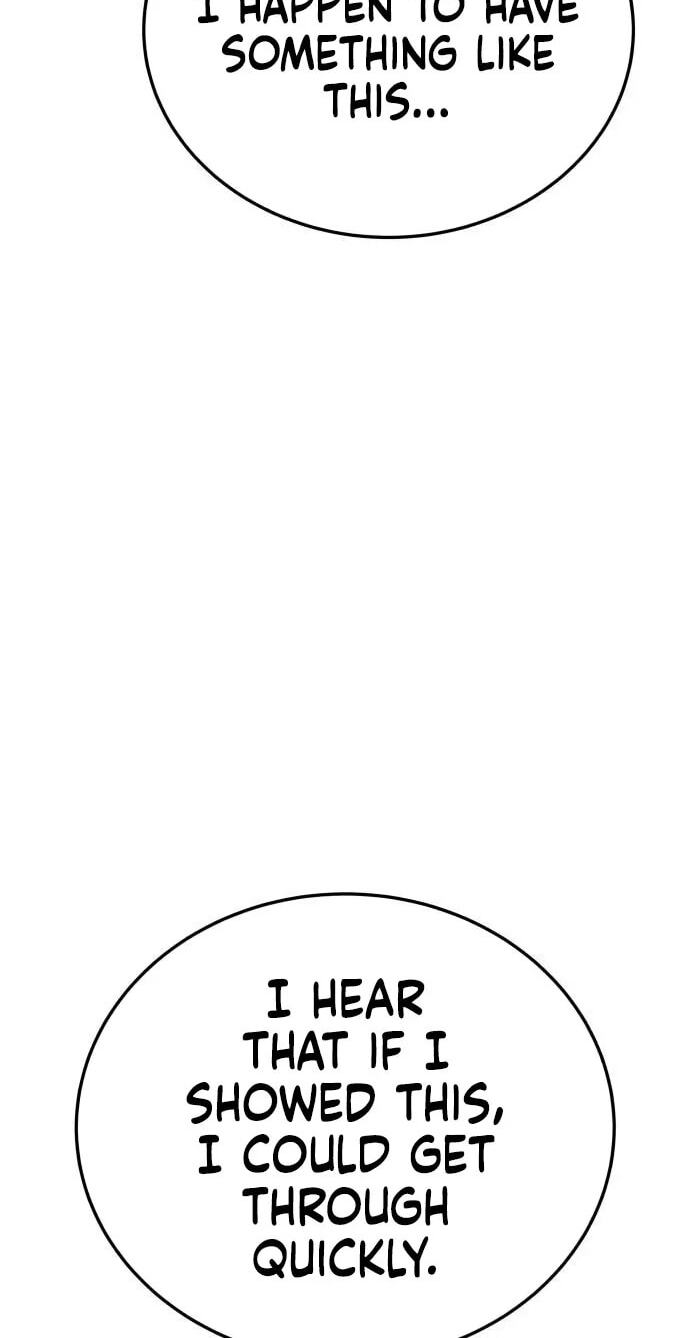 The World's Strongest Regime Chapter 22 page 8 - 