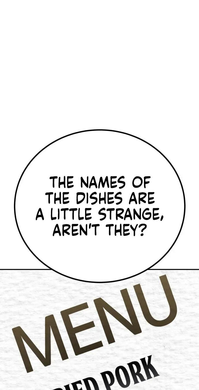 The World's Strongest Regime Chapter 22 page 82 - 