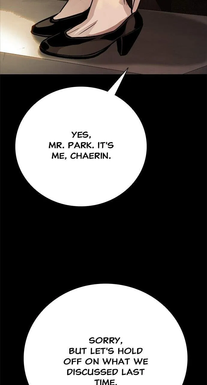 The Worst Generation Chapter 60 page 106 - 