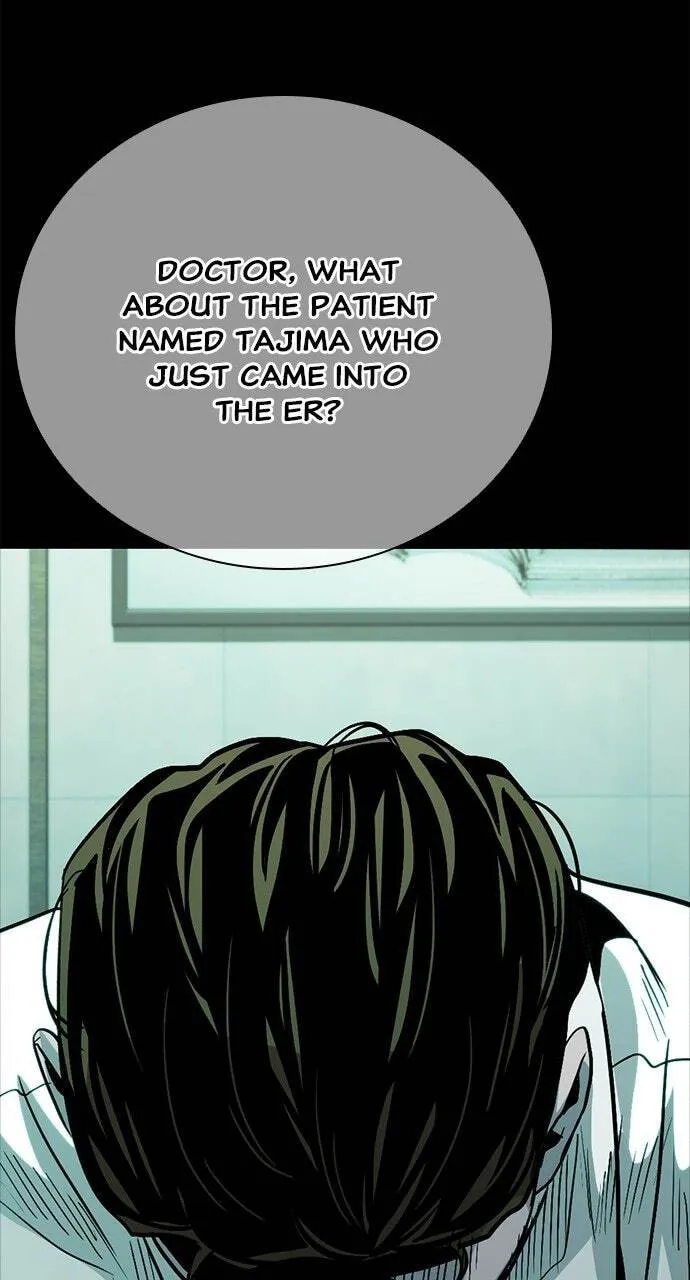 The Worst Generation Chapter 60 page 7 - 