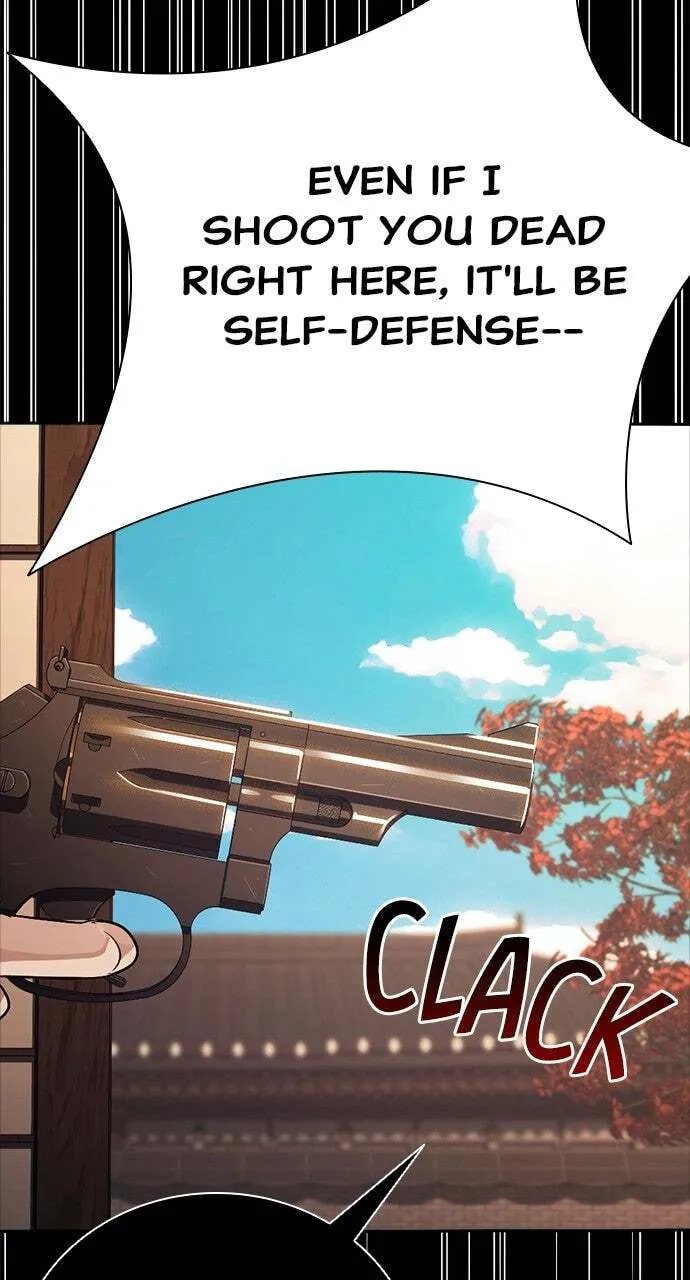 The Worst Generation Chapter 60 page 64 - 