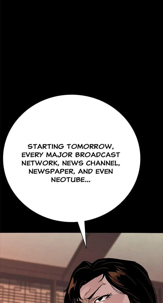 The Worst Generation Chapter 60 page 86 - 