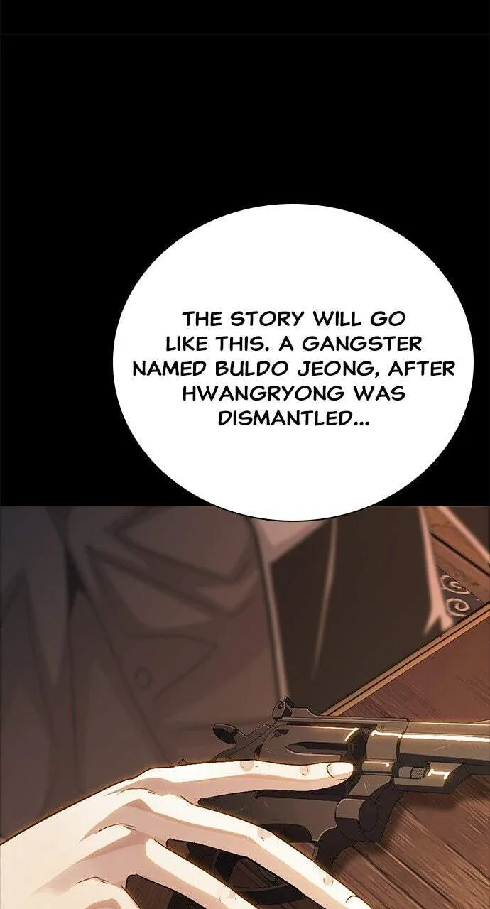 The Worst Generation Chapter 60 page 88 - 