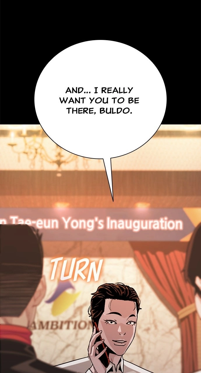 The Worst Generation Chapter 62 page 131 - 
