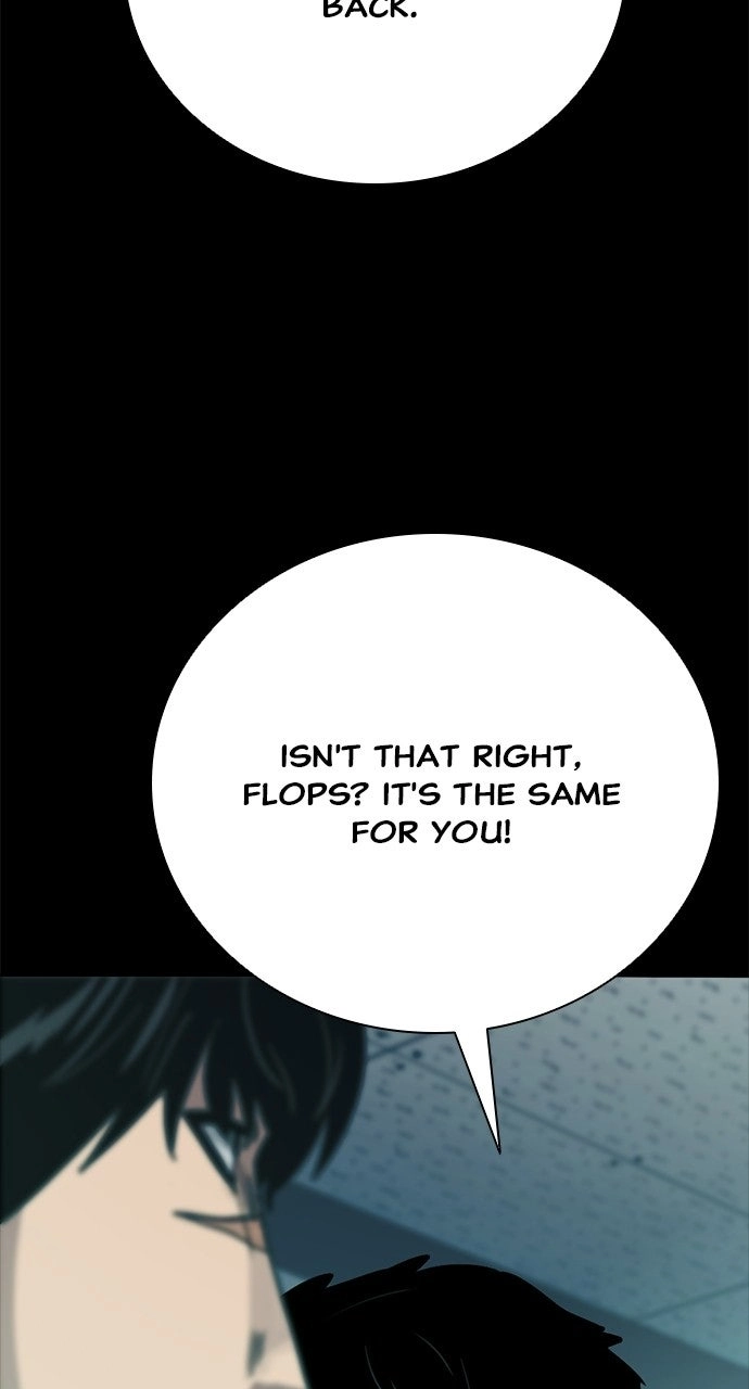 The Worst Generation Chapter 62 page 23 - 