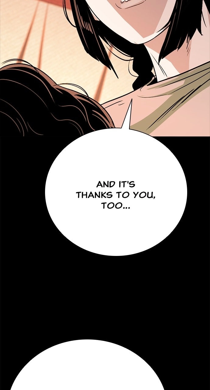 The Worst Generation Chapter 62 page 51 - 