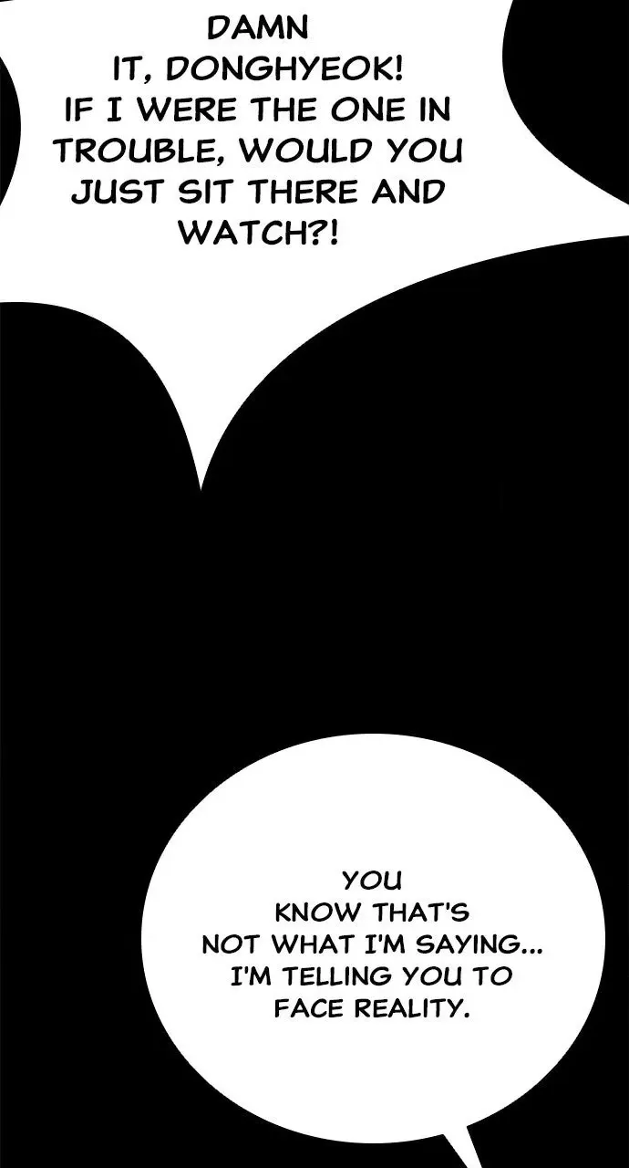 The Worst Generation Chapter 62 page 10 - 