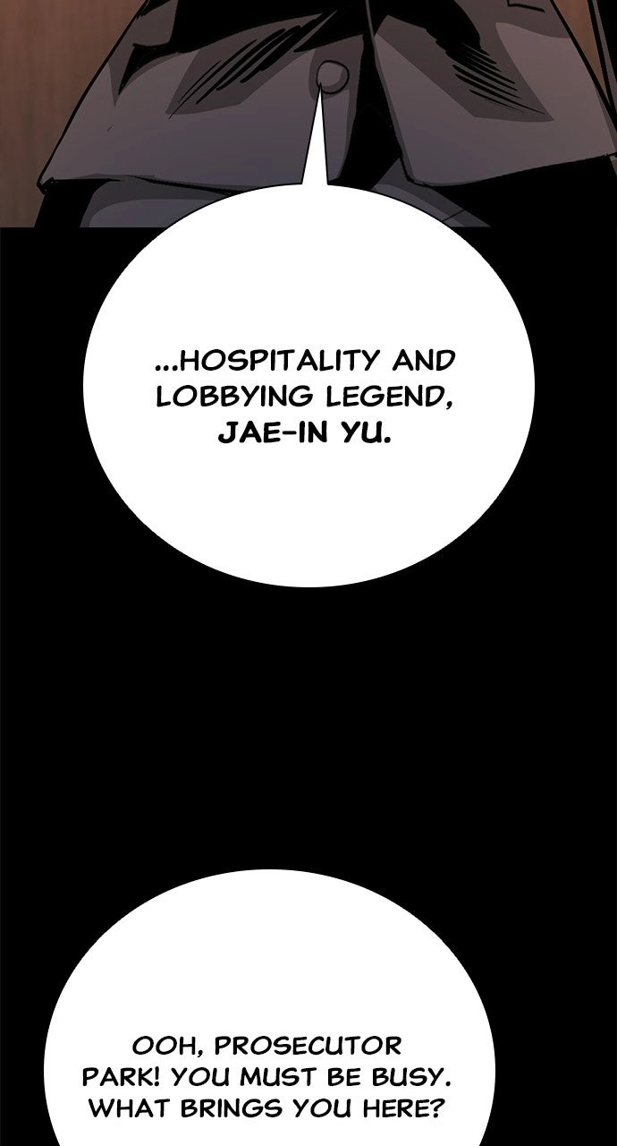 The Worst Generation Chapter 63 page 15 - 