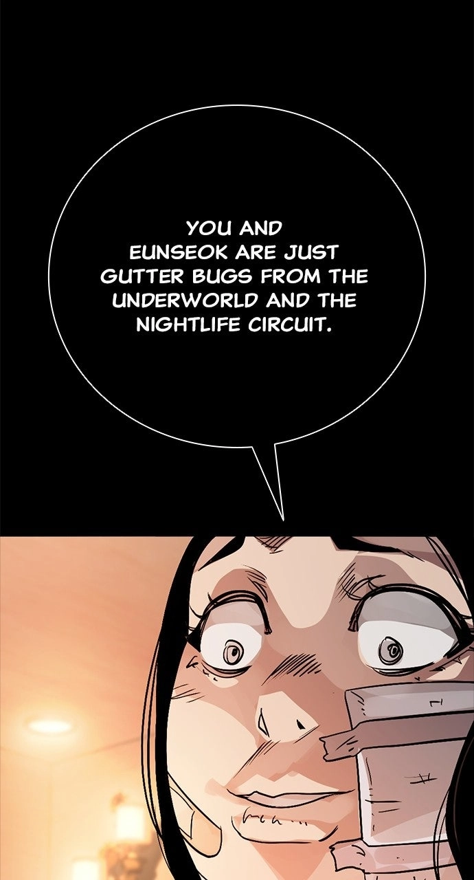The Worst Generation Chapter 63 page 23 - 