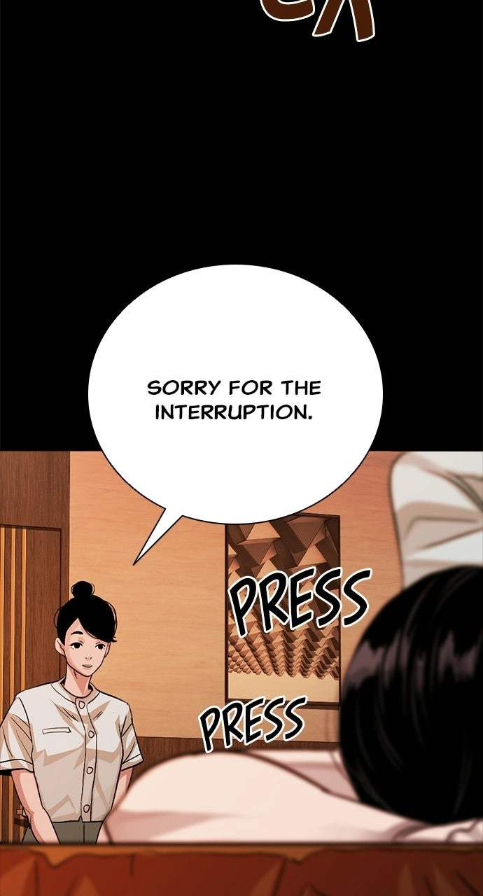 The Worst Generation Chapter 63 page 4 - 