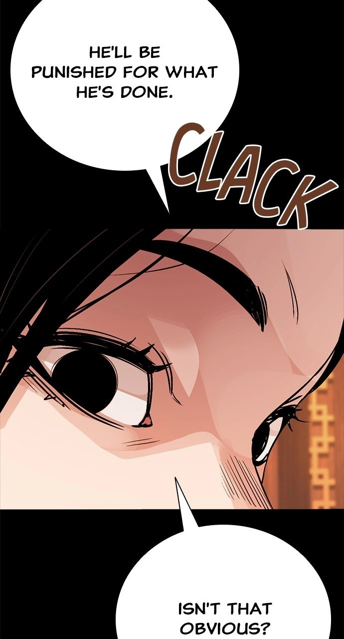 The Worst Generation Chapter 63 page 46 - 