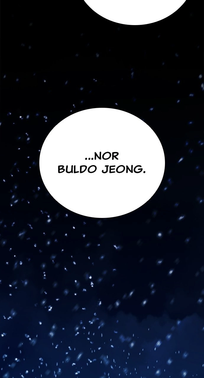 The Worst Generation Chapter 63 page 57 - 