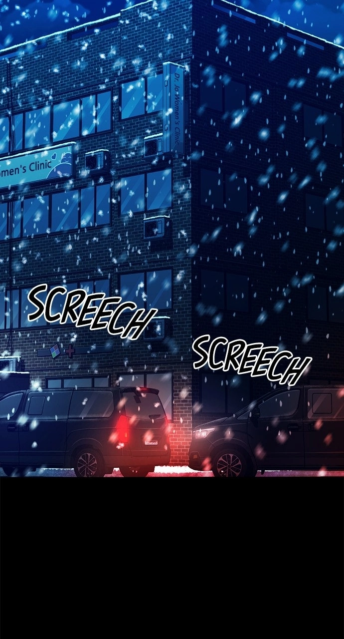 The Worst Generation Chapter 63 page 59 - 