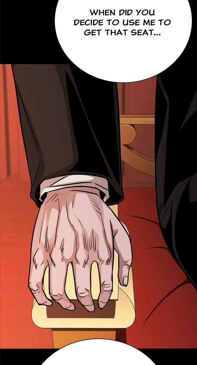The Worst Generation Chapter 64 page 11 - 
