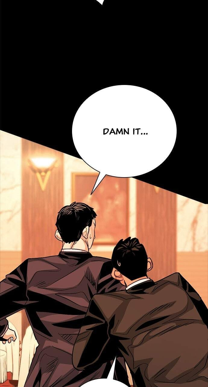 The Worst Generation Chapter 64 page 105 - 