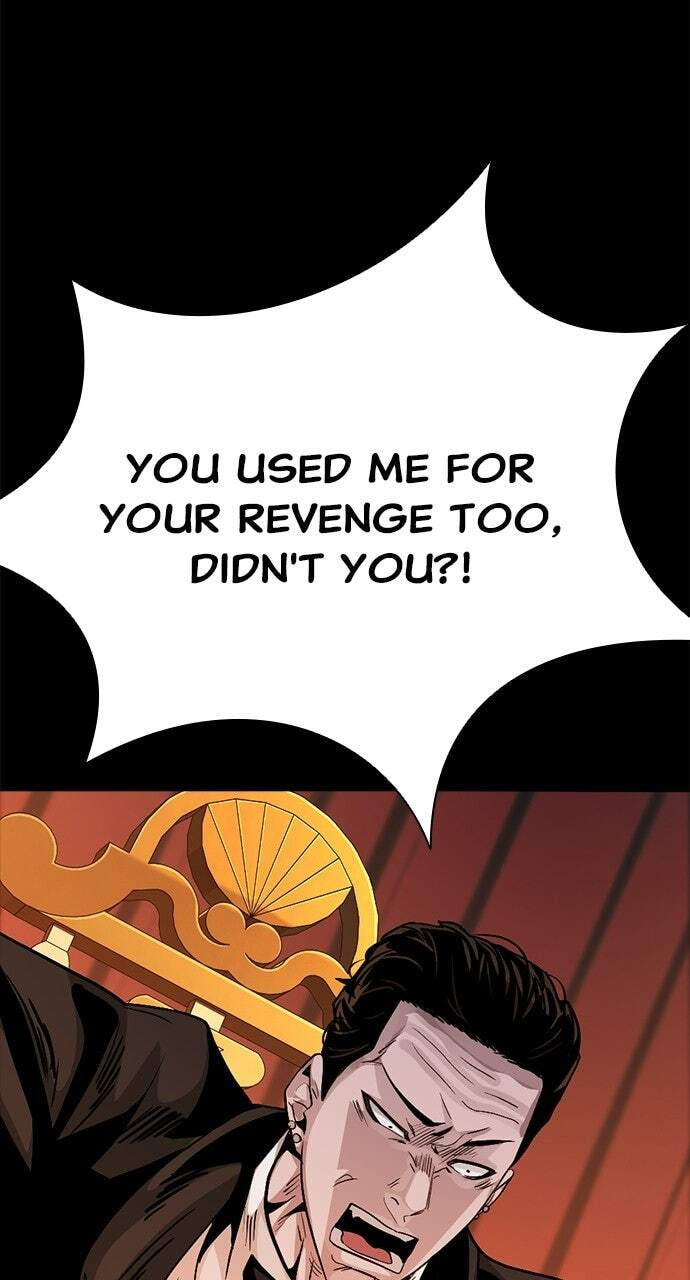 The Worst Generation Chapter 64 page 21 - 