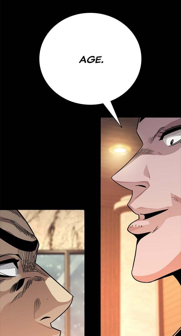The Worst Generation Chapter 64 page 27 - 