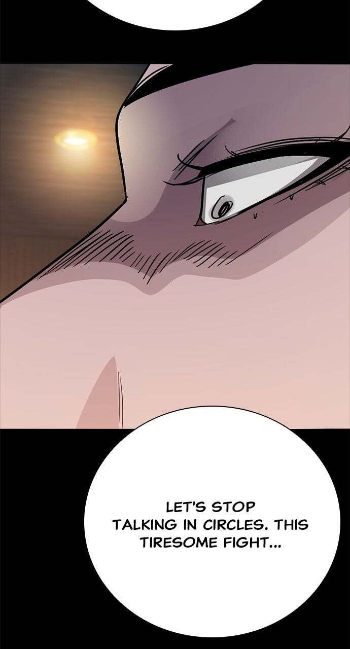 The Worst Generation Chapter 64 page 31 - 