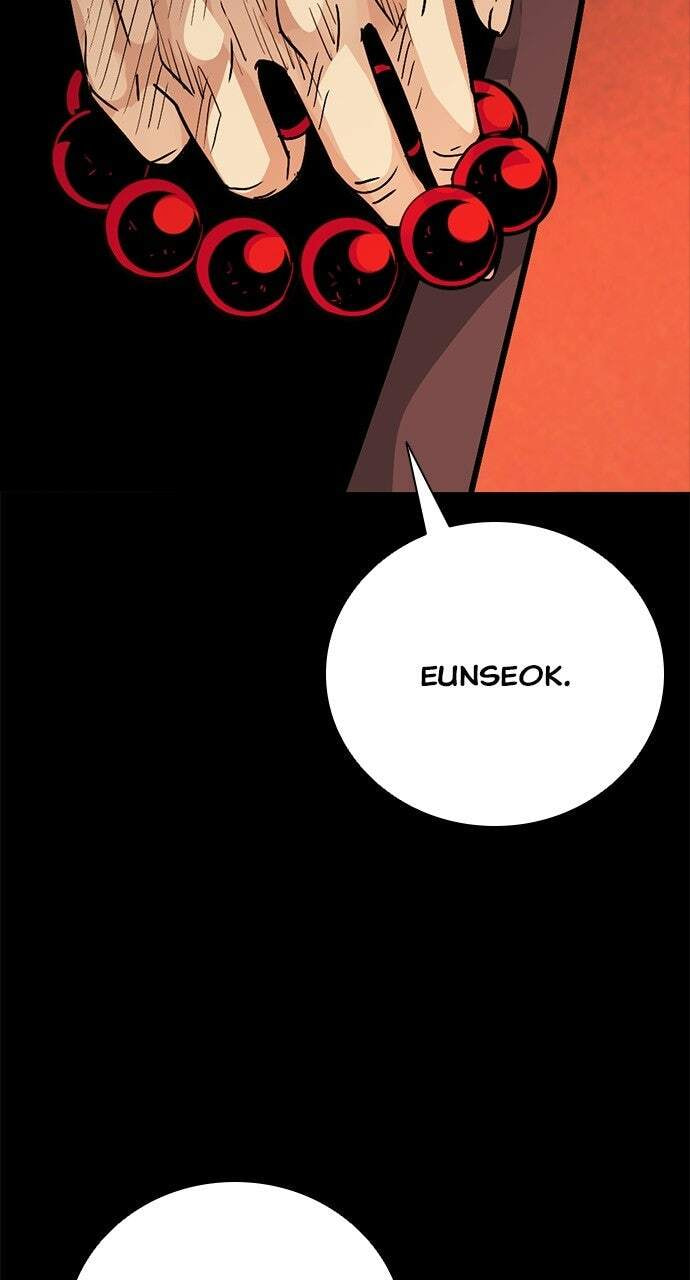 The Worst Generation Chapter 64 page 33 - 