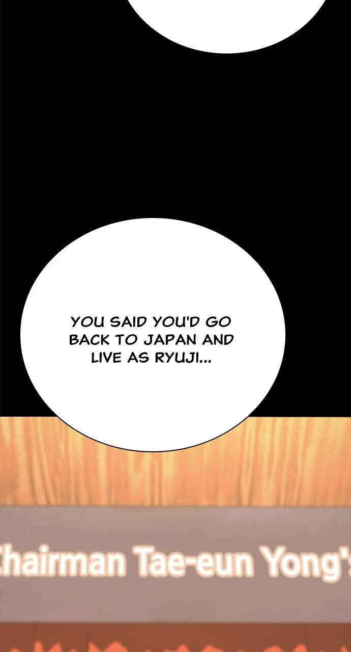 The Worst Generation Chapter 64 page 7 - 
