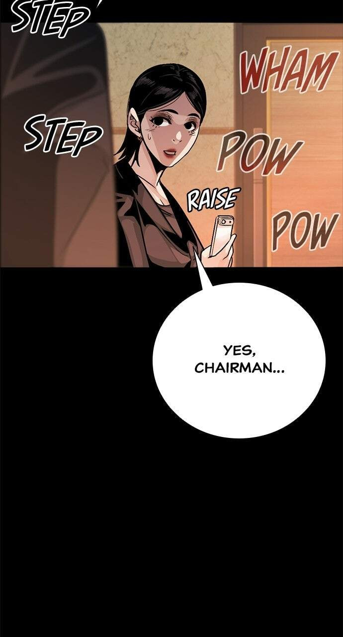 The Worst Generation Chapter 64 page 71 - 