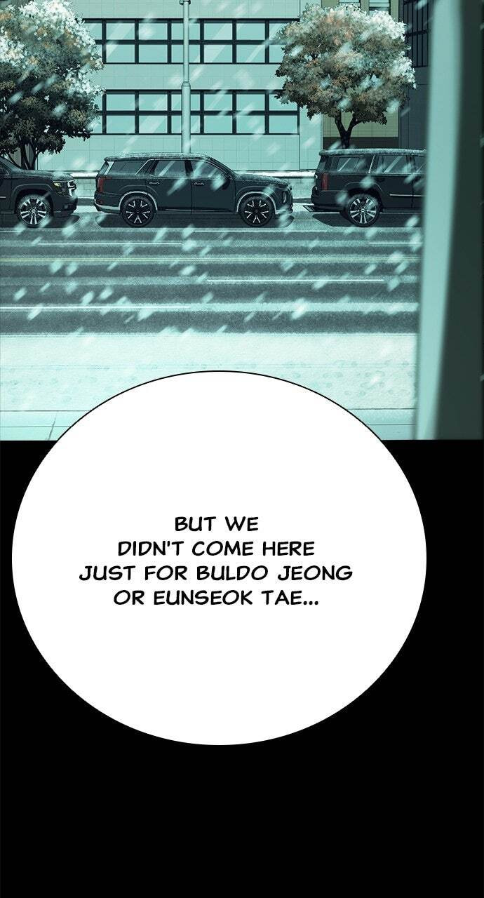 The Worst Generation Chapter 64 page 77 - 