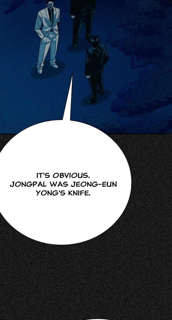 The Worst Generation Chapter 65 page 101 - 