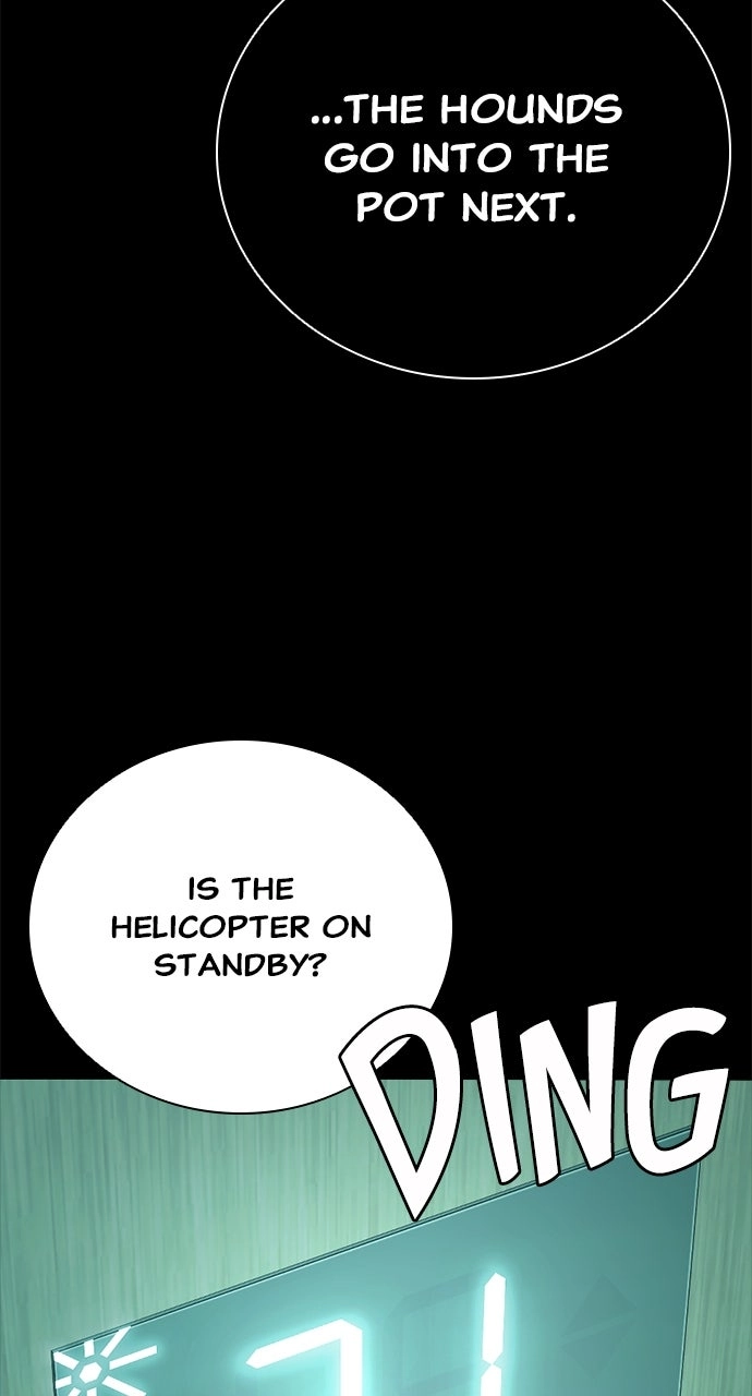 The Worst Generation Chapter 65 page 17 - 