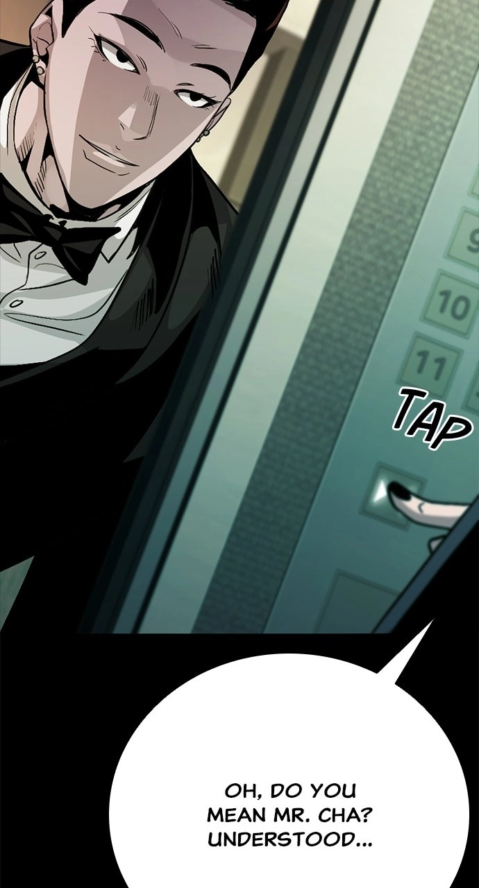 The Worst Generation Chapter 65 page 24 - 