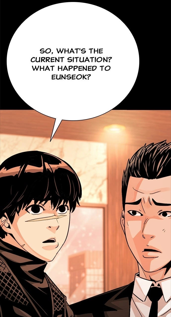 The Worst Generation Chapter 65 page 49 - 