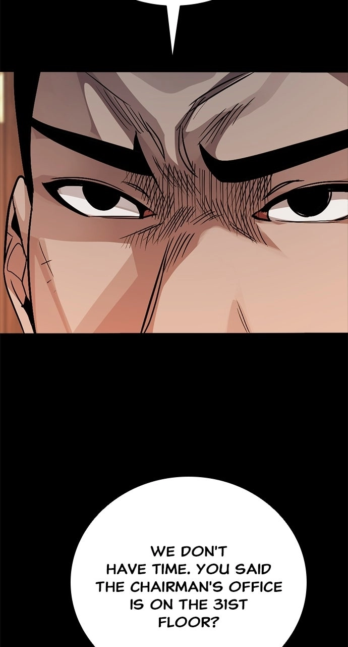 The Worst Generation Chapter 65 page 51 - 