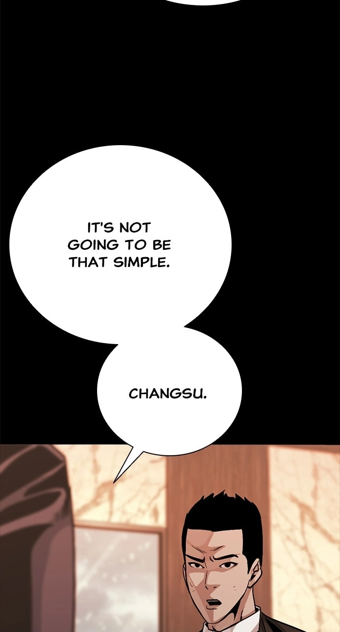 The Worst Generation Chapter 65 page 53 - 
