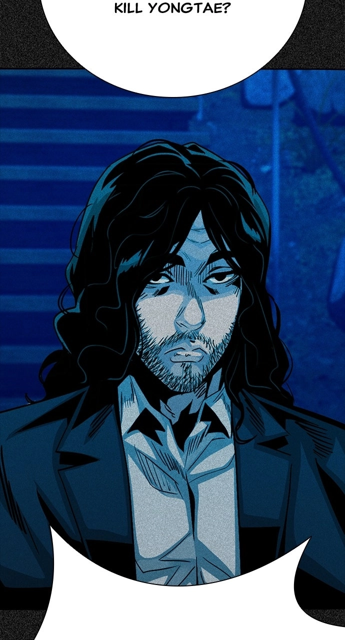 The Worst Generation Chapter 65 page 79 - 