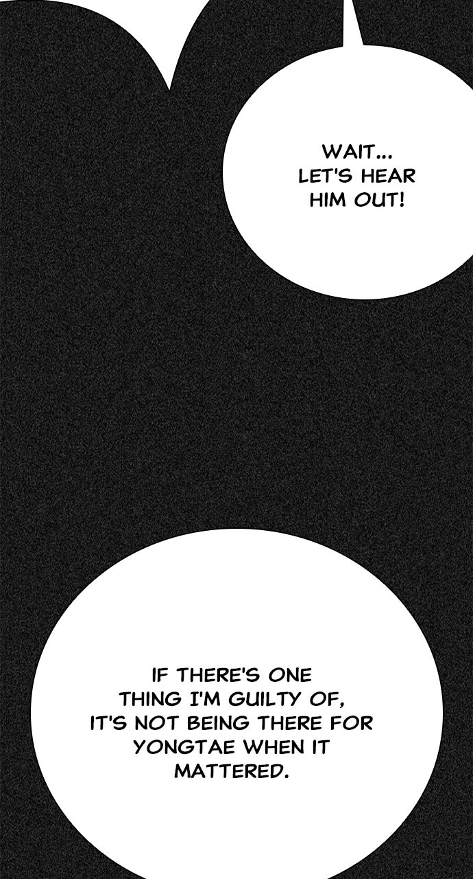 The Worst Generation Chapter 65 page 87 - 