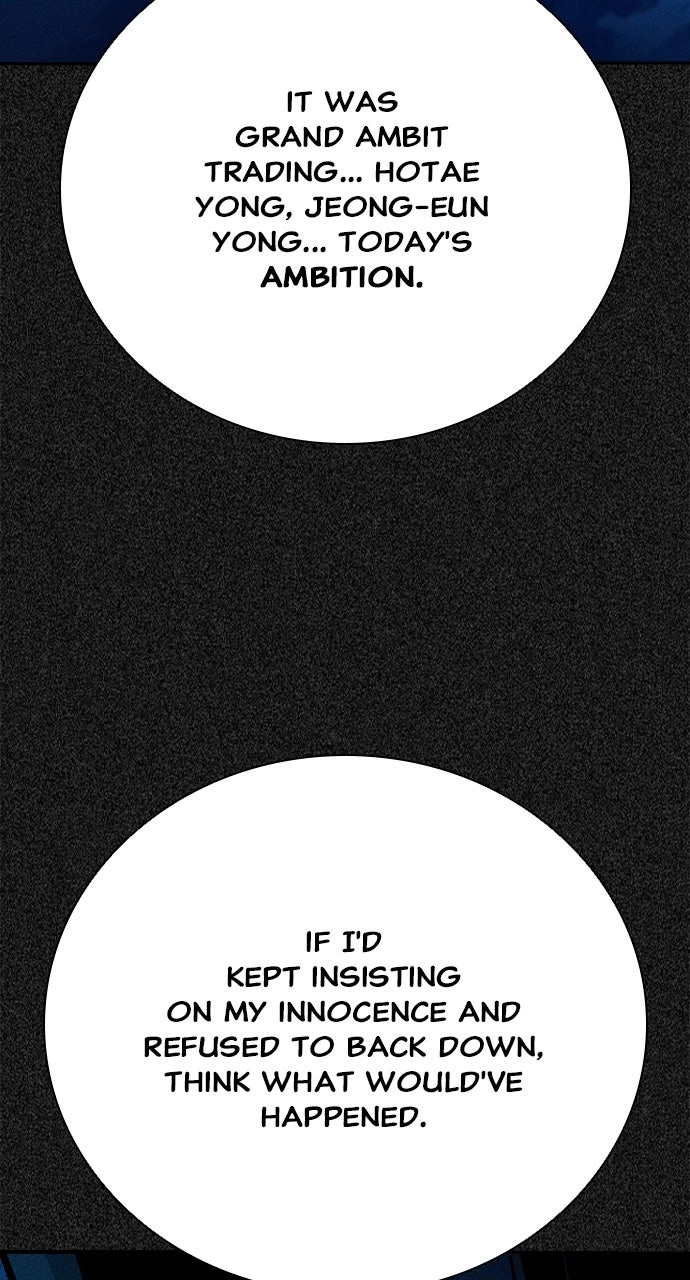 The Worst Generation Chapter 65 page 93 - 