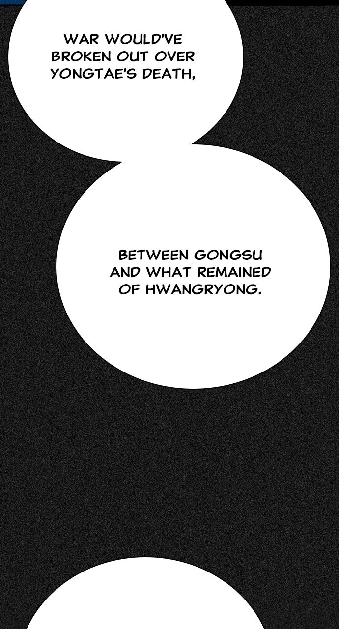 The Worst Generation Chapter 65 page 95 - 